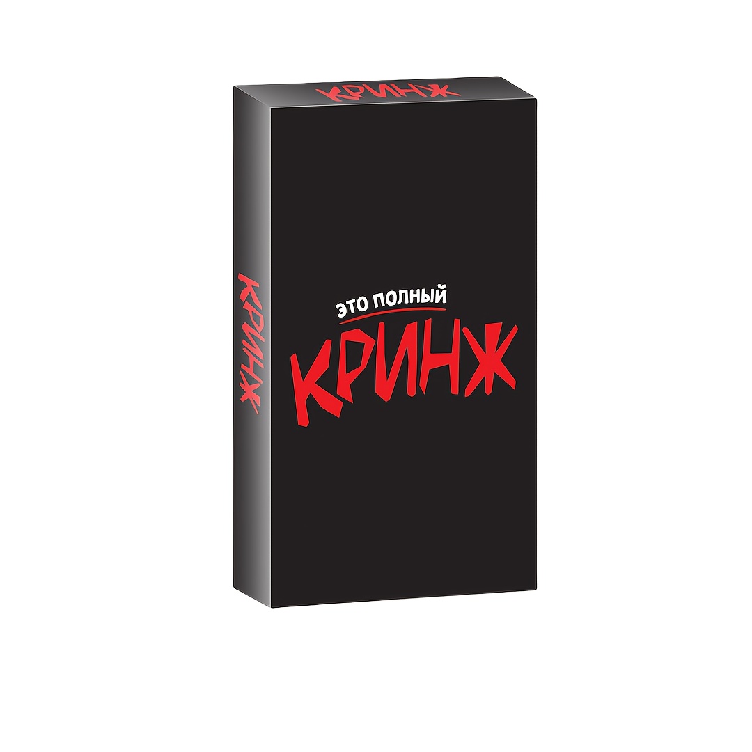 Board Game Or Boardgame - Krinzh, Kartenspiel, Brettspiel, keine unnötigen Regeln