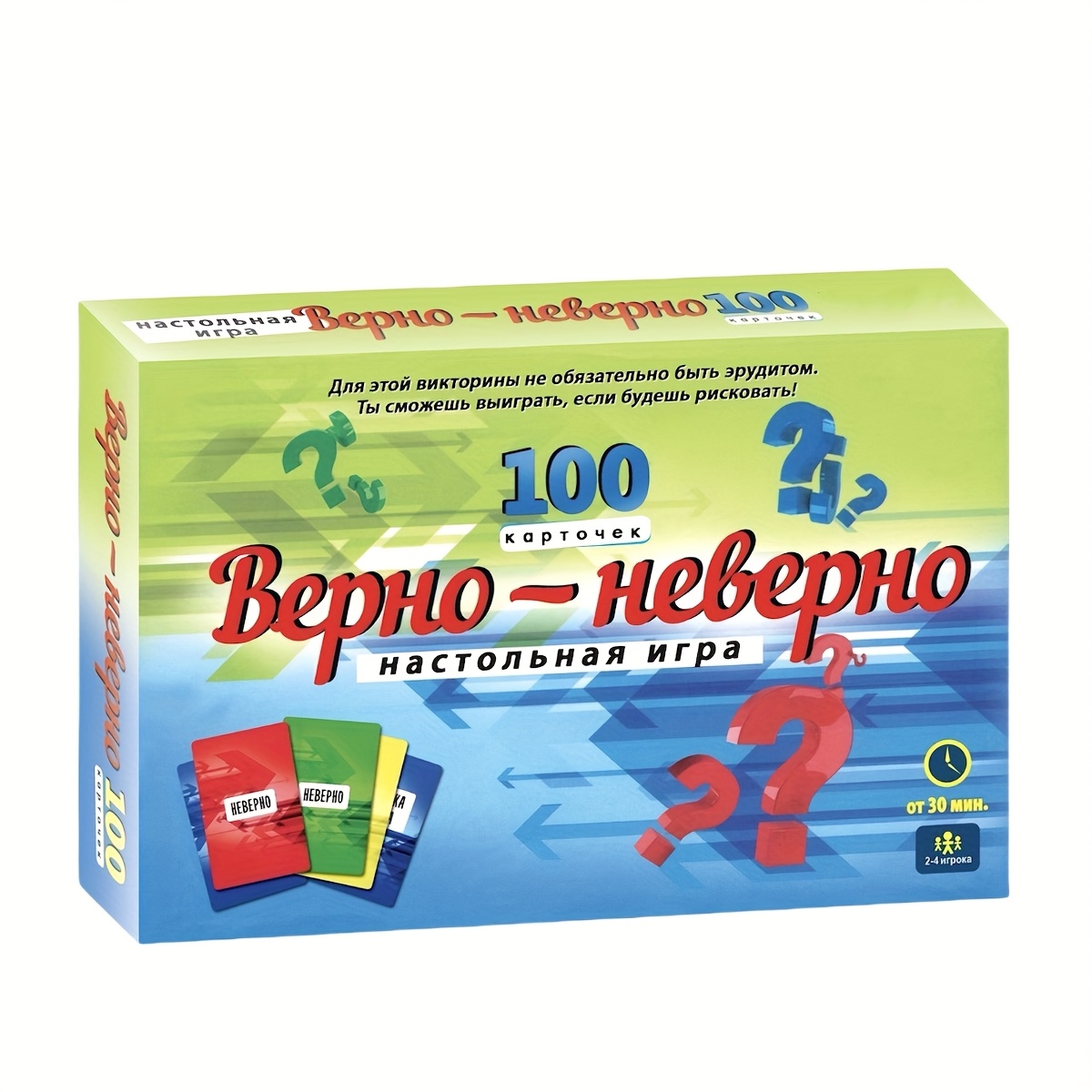 Board Game Or Boardgame - Wahrheits- oder Falschheits-Quiz-Kartenspiel, russisches Familienspiel, Multiplayer-Wissens-Trivia-Spiel