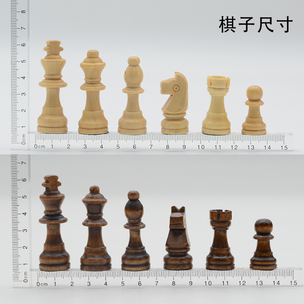 Magnetisches Rotierendes Schac – Magnetic Travel Chess Bewertung und Preis