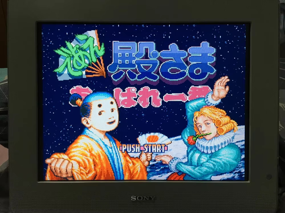 16 Bit Spielkarten: 84 IN 1 Ka – Board Game Horror Bewertung und Preis