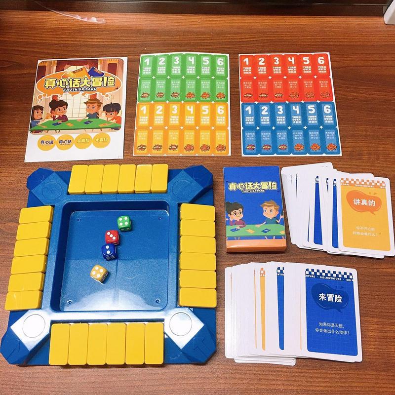 Wahrheit oder Pflicht, Brettsp – Board Game Or Boardgame Bewertung und Preis