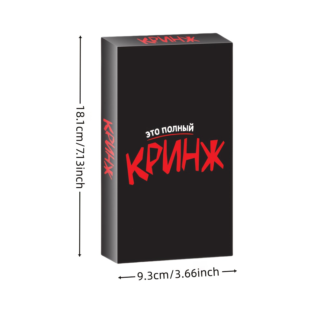 Krinzh, Kartenspiel, Brettspie – Board Game Or Boardgame Bewertung und Preis