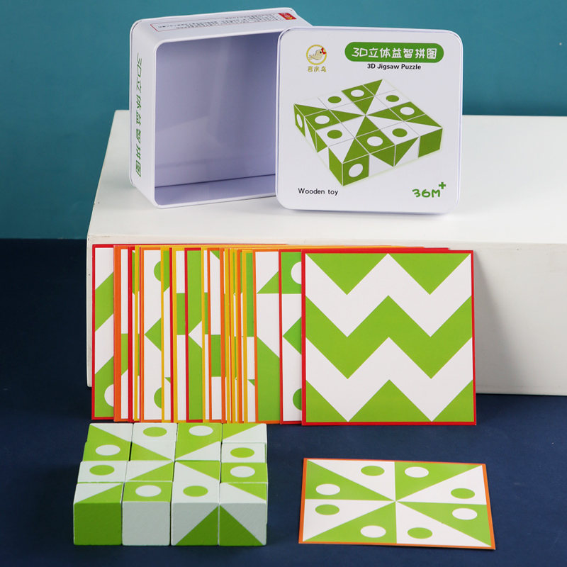 3D-Puzzles aus Holz, geometris – Board Game For Kids Bewertung und Preis