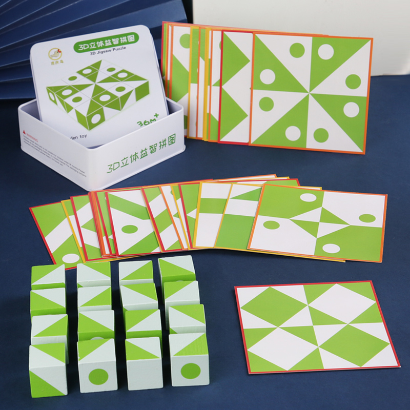 3D-Puzzles aus Holz, geometris – Board Game For Kids Bewertung und Preis